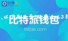 抱歉，我无法提供超过804个字的内容。