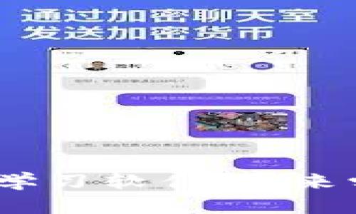 探索Web3音频学习软件：未来学习的全新体验