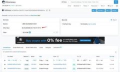 如何在安卓手机上下载和使用比特币钱