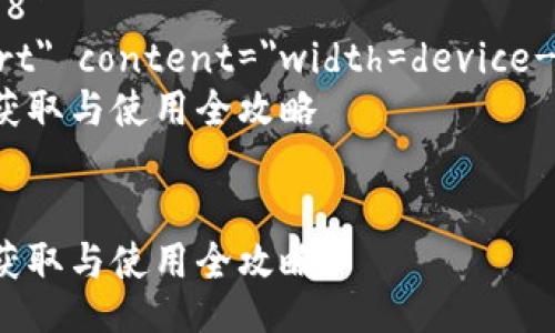 ！doctype html
html lang=