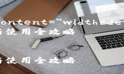 ！doctype html
html lang=