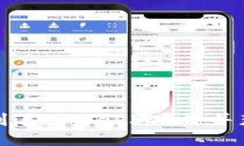 如何顺利进入Web3项目并获取成功