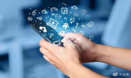 

TPWallet闪兑流程详解：所需时间与注意事项