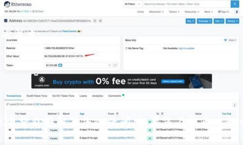   中币网如何提币到tpwallet：详细操作攻略与注意事项 / 
 guanjianci 中币网, 提币, tpwallet, 加密货币 /guanjianci 

引言
在当前的加密货币时代，越来越多的人对于数字资产的管理有了更高的需求。中币网（ZB.com）作为一个知名的数字货币交易平台，吸引了大量用户前来交易和投资。而TPWallet则是一个方便的数字钱包，可以帮助用户安全地存储和交易各种加密货币。很多用户需要将中币网的币提取到TPWallet，本文将为您详细讲解操作步骤与注意事项，以便您能顺利完成提币操作。

1. 中币网简述
中币网成立于2017年，是中国领先的数字货币交易平台之一，提供包括比特币、以太坊等在内的多种加密货币交易服务。平台提供了安全、便捷的交易环境，用户可以通过中币网快速买入和卖出，加上越来越多的交易对选择，深受广大投资者的喜爱。

2. TPWallet简介
TPWallet是一个多链钱包，用户可以在这个平台上存储和管理多种不同的加密资产，包括ERC20、TRC20等主流区块链资产。TPWallet不仅提供安全的资产存储解决方案，还支持直接的链上交换和智能合约交互等功能，是一个非常适合长期投资和日常交易的数字资产钱包。

3. 从中币网提币到TPWallet的步骤
下面将详细说明如何将中币网的币提取到TPWallet。

h43.1 登录中币网账户/h4
首先，您需要登录中币网的官方网站，输入您的账户信息进行登录。如果您没有账户，可以选择注册新账户。记得绑定手机和设置安全措施，以确保账户的安全性。

h43.2 进入资产管理页面/h4
在登录后，点击页面上方的“资产”或“钱包”选项，进入资产管理页面。在这里，您可以看到您的账户余额和持有的各种加密资产。

h43.3 选择提币选项/h4
在资产管理页面，找到“提币”或“提现”按钮，点击进入提币界面。您需要在此选择您想要提取的加密货币类型，例如比特币（BTC）、以太坊（ETH）等。

h43.4 输入TPWallet地址/h4
在提币页面，系统会要求您输入提币地址，这里需要您打开TPWallet，找到对应资产的接收地址。每种加密货币都有唯一的接收地址，请确保您输入的信息准确无误。

h43.5 输入提币数量/h4
在输入完提币地址后，接下来需要输入提币的数量。请注意，中币网中提币会有一定的手续费，您可以在提币页面查看相关的信息，确保您的余额足够支付提币手续费。

h43.6 完成提币确认/h4
在输入完所有信息后，再次检查提币地址及数量的准确性。确认无误后，按照系统提示完成验证码的输入，提交提币申请。系统会提示您提币申请是否成功，此时请耐心等待。

h43.7 检查TPWallet余额/h4
提币申请成功后，请耐心等待几分钟。根据区块链的网络状况，提币到账的速度可能会有所不同。当提币完成后，您将会在TPWallet中收到所提币种的资产，您可以随时查阅更新的余额。

4. 提币过程中的注意事项
为了确保提币成功并保障资产安全，在操作过程中有几点事项需要特别注意：

ul
li确保地址准确：在输入TPWallet的接收地址时，务必确保其准确无误，错误的地址可能导致资产损失。/li
li确认网络状态：提币所需的时间与区块链网络的拥堵程度有关，有时可能会出现延迟，请耐心等待。/li
li了解手续费：不同的币种和网络环境，其提币手续费也可能会有所不同，确保您了解相关费用，并确认账户余额足够支付手续费。/li
li保持记录：记得保存好提币的相关信息和记录，以便查阅和证明。/li
/ul

5. 可能遇到的问题及解决方案
在提币过程中，您可能会遇到以下几种问题，但请不要担心，以下会为您提供解决方案。

h45.1 提币地址错误/h4
如果您输入了错误的TPWallet地址，可能会导致资产无法到账，甚至永久丢失。解决方案是及时联系中币网的客服，说明情况，请求他们提供帮助。一般情况下，如果资产未进入TPWallet，客服可能会帮助您找回。

h45.2 提币延迟/h4
提币过程中，若遇到网络拥堵，到账时间会有所延迟。此时，您可以在中币网查看提币记录，确认提币是否已经在链上确认。如果已经确认，耐心等待；若未确认，与中币网客服沟通，了解情况。

h45.3 手续费变化/h4
有时在提币申请时可能未注意到手续费的变化，建议在提币前查看相关的手续费标准。若手续费过高，自然会影响到账金额。了解和选择合适时机提币，将帮助您节省成本。

h45.4 如何保证安全/h4
为了保护自己的数字资产，建议您打开TPWallet的双重认证功能，以及使用强密码。此外，尽量避免在公共网络下进行提币操作，以降低资金安全风险。

结尾
将中币网的资产提取到TPWallet并不是一个复杂的过程，但务必仔细操作以确保您的数字资产安全。希望本文为您提供了一个清晰的提币流程和注意事项，同时也希望能够解答您的疑问。如果您在提币过程中有任何困惑，及时寻求平台客服的帮助是一个好的解决方案。祝您在数字货币的投资和交易过程中一路顺利！