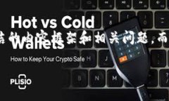 注意: 由于篇幅限制，我将提供一个简