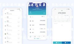 kuaibaWeb3钱包注册与使用指南：简单步