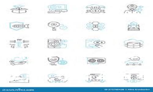 提示：由于内容的长度要求很高，我将提供一个概览，作为您进一步扩展内容的基础。

: 刚转到TPWallet的钱为何无法转出？详解原因及解决方法