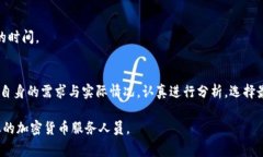 请注意：以下内容为撰写的示例，实际