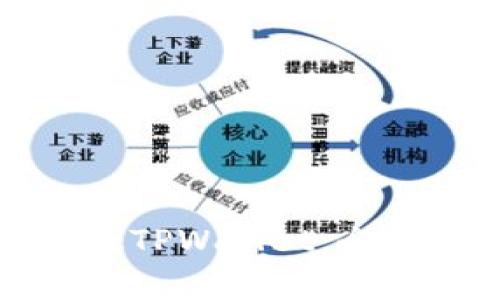 如何恢复旧版TPWallet：全面指南与技巧