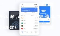 在使用TPWallet时，助词的分隔一般使用逗号（,）