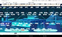 baiotiWeb3渗透：未来互联网的变革与机