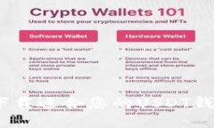 : 如何选择和下载适合您的USDT钱包苹果