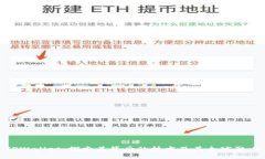 TPWallet：探索其背后的技术及其全球影