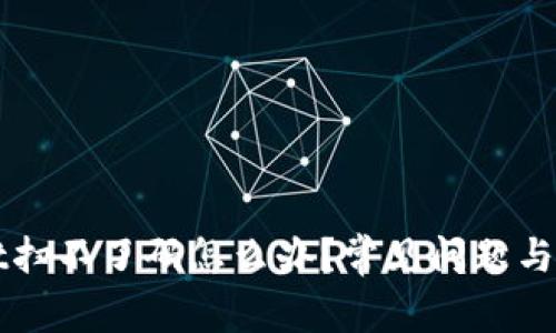 TPWallet扫不了码怎么办？常见问题与解决方法