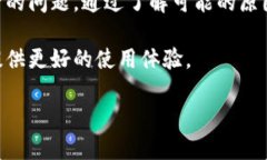 由于内容较长，以下为一个简化的版本