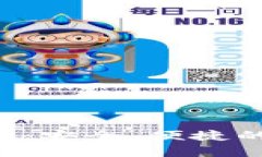 比特币快钱包app下载：安全、便捷的数