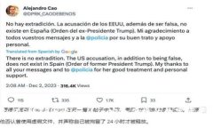 全面解读：iOS版TPWallet——安全便捷的