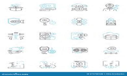 TPWallet与币信钱包的全面比较：选择适合你的加密货币钱包