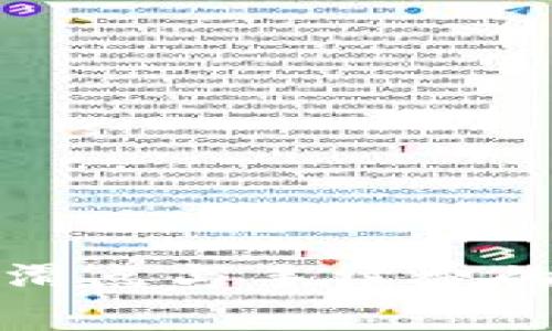 tpwallet滑点与手续费的关系解析