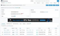 如何在TPWallet中领取DOC空投：详细指南