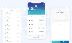   如何看待USDT钱包协议及其安全性分析