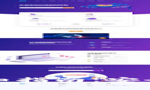 TPWallet转账TRX的详细指南：安全、快速、简单的操作步骤