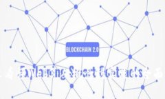 一文看懂Web3：从概念到实践的全面解