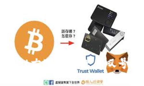 如何解决TPWallet右下角红色感叹号的问题及其含义