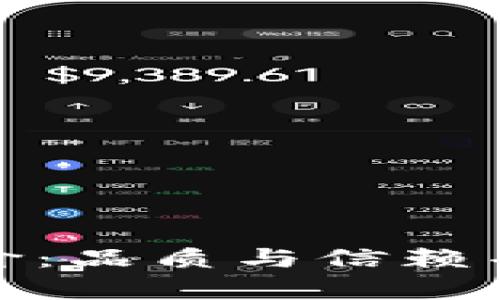 TP品牌评价：品质与信赖并存的选择