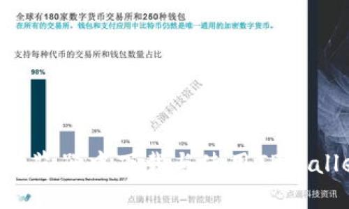 如何在.net浏览器中下载与使用TPWallet：完整指南