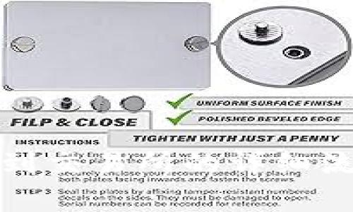 tpwallet提币到交易所的详细流程与注意事项