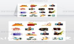 如何在TPWallet中将USDT变现：完整指南